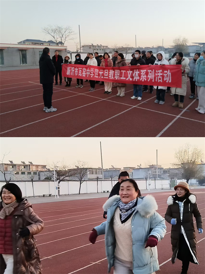 微信图片_20241231103606.jpg