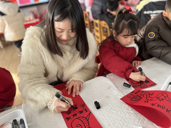 微信图片_20241231145346.jpg 微信图片_20241231145346.jpg