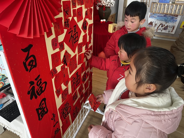 微信图片_20241231153915.jpg 微信图片_20241231153915.jpg