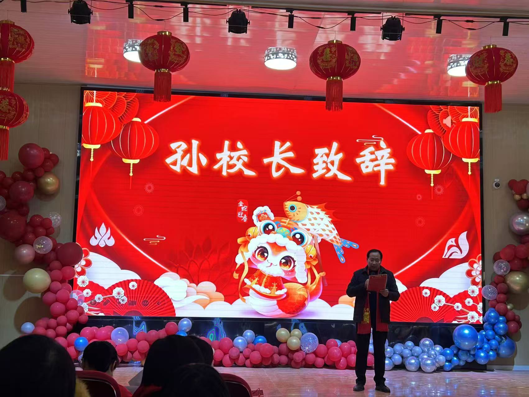 微信图片_20250102092154.jpg