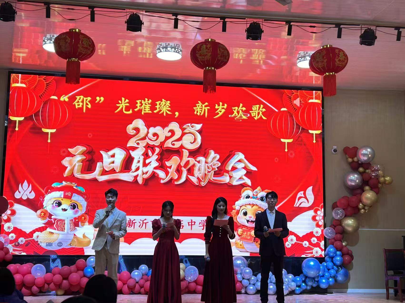 微信图片_20250102092108.jpg