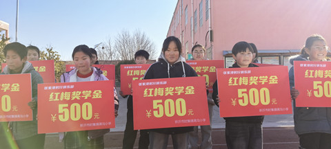 微信图片_20250110132233_副本.jpg