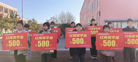 微信图片_20250110132248_副本.jpg