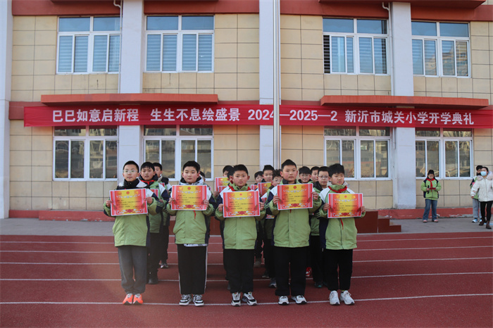 国旗队.JPG