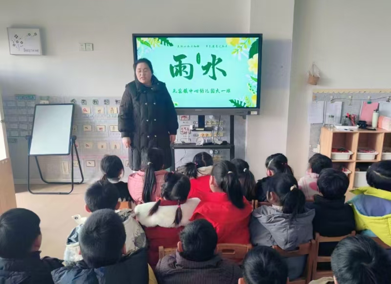 微信图片_20250218131259.jpg 微信图片_20250218131259.jpg