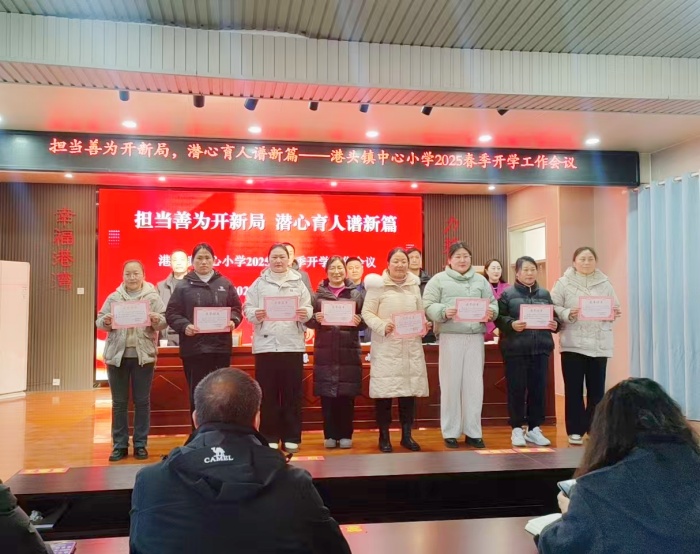 表彰111.jpg