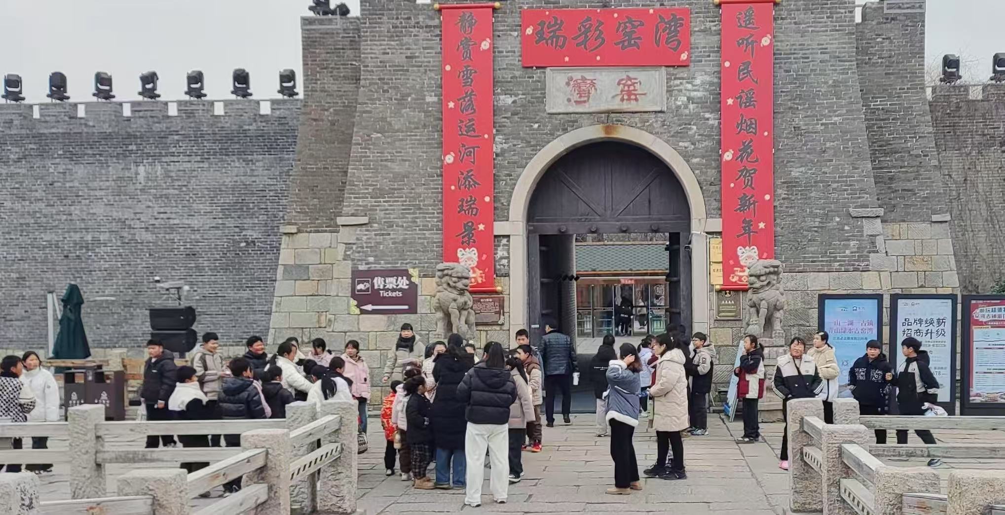 准备进场.jpg