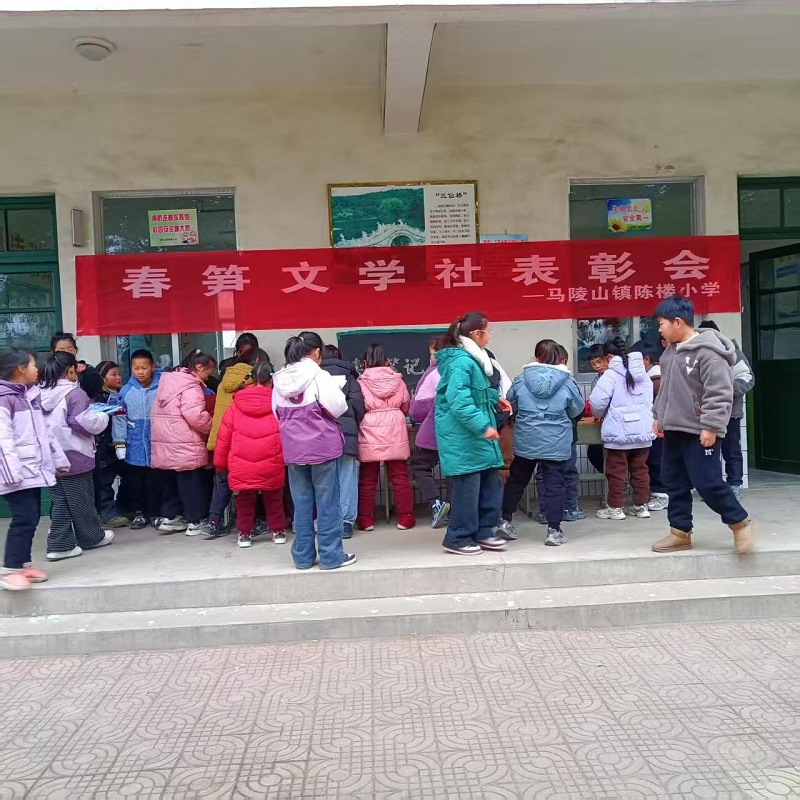 微信图片_20250225160037.jpg