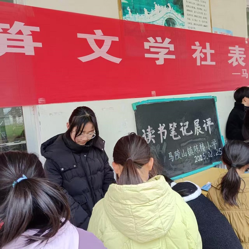 微信图片_20250225160010.jpg 微信图片_20250225160010.jpg
