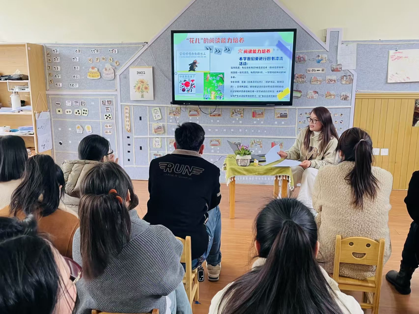 微信图片_20250307220748.jpg 微信图片_20250307220748.jpg