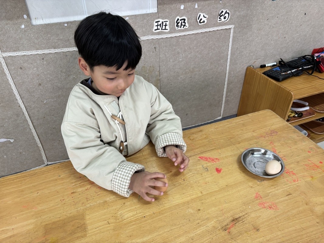 微信图片_20250320164400.jpg