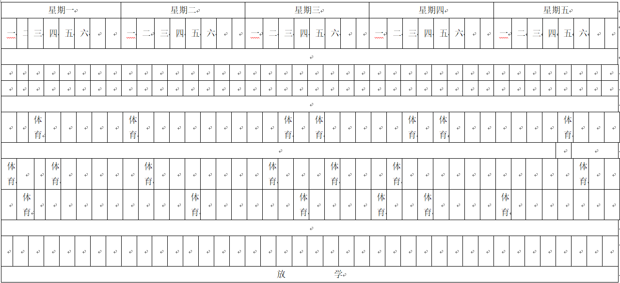 ff63ebb51680689919fc52a8f7297e9.png ff63ebb51680689919fc52a8f7297e9.png