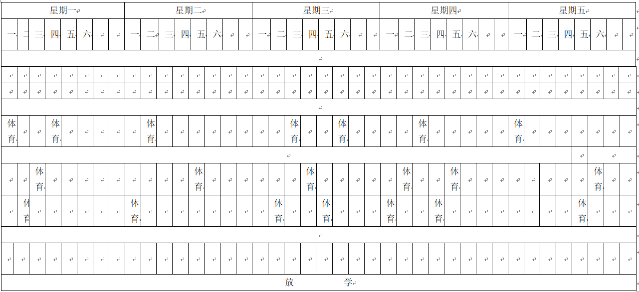 38118d08c777116f4380ab144da6f50.png 38118d08c777116f4380ab144da6f50.png