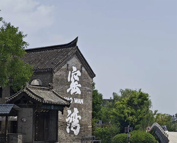 研究方案封面2.jpg