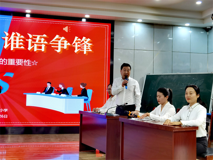 辩论.jpg 辩论.jpg