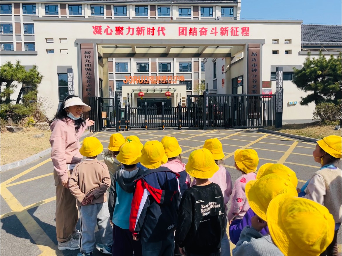 微信图片_20250326204209.jpg