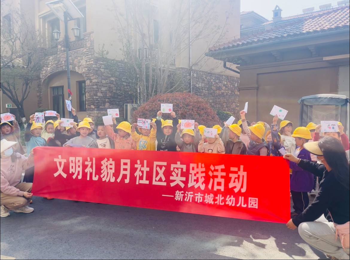 微信图片_20250326204139.jpg