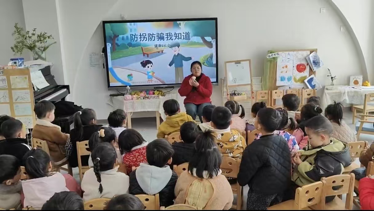 微信图片_20250328215239.jpg