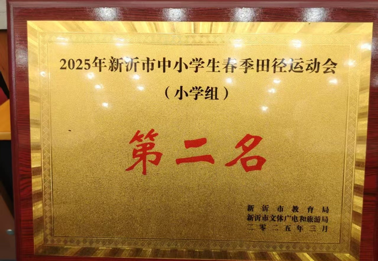 微信图片_20250331092205.jpg