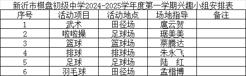 eda72b06e342d5c4b31c167dcf91c16.png