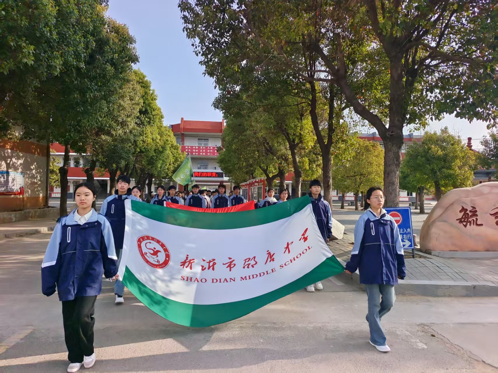 微信图片_20250403093431.jpg