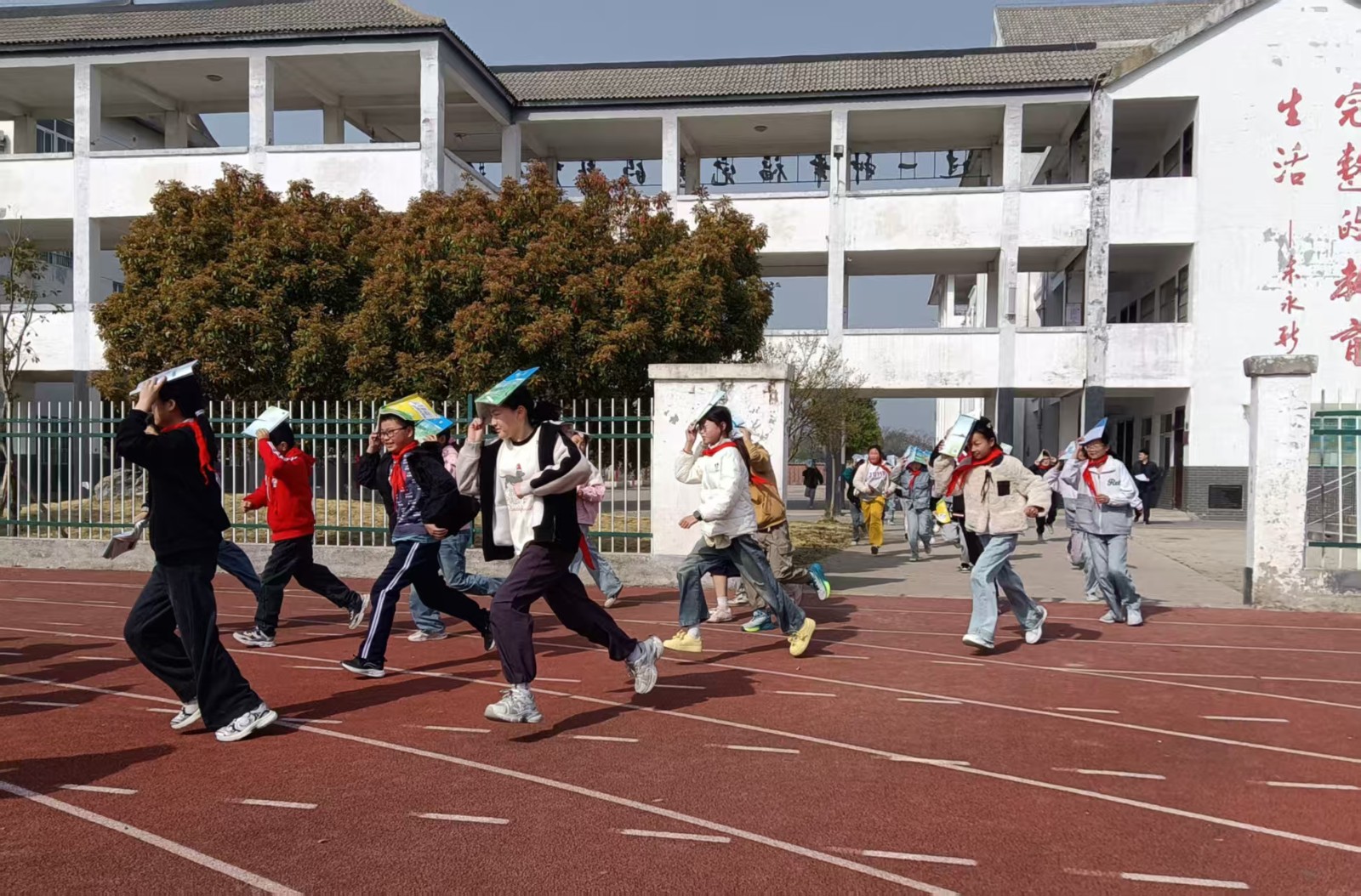 跑.jpg