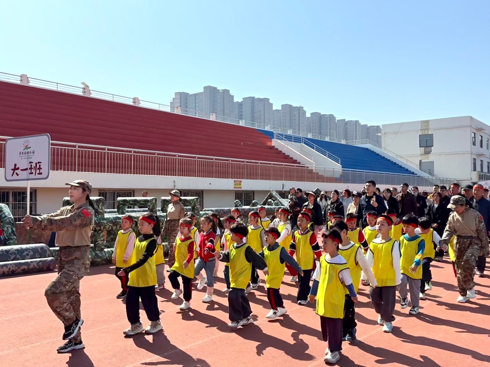 开幕式：小小运动员，大大中国心2 (2).jpg
