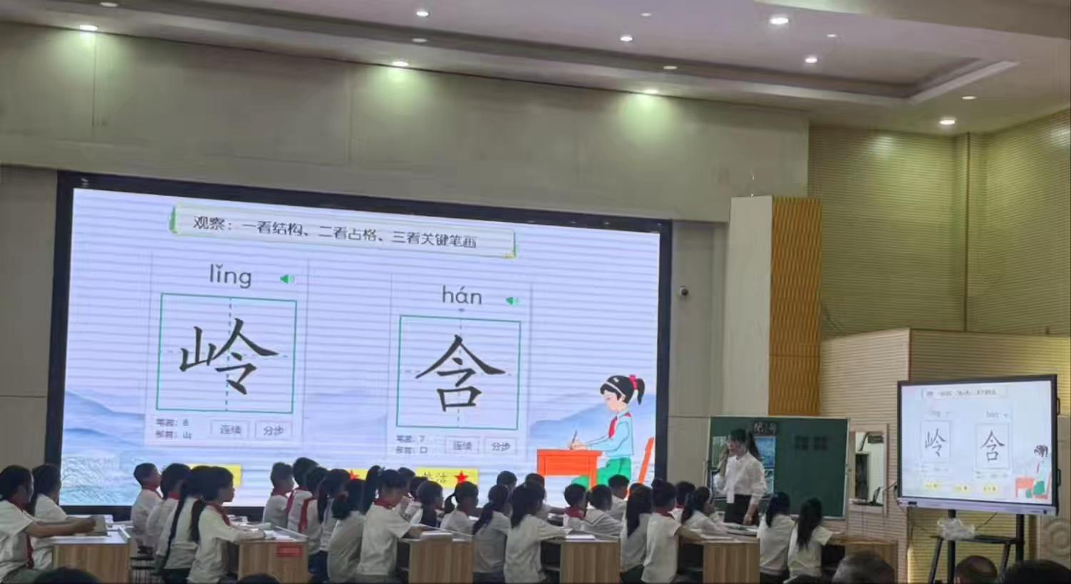 吴.jpg