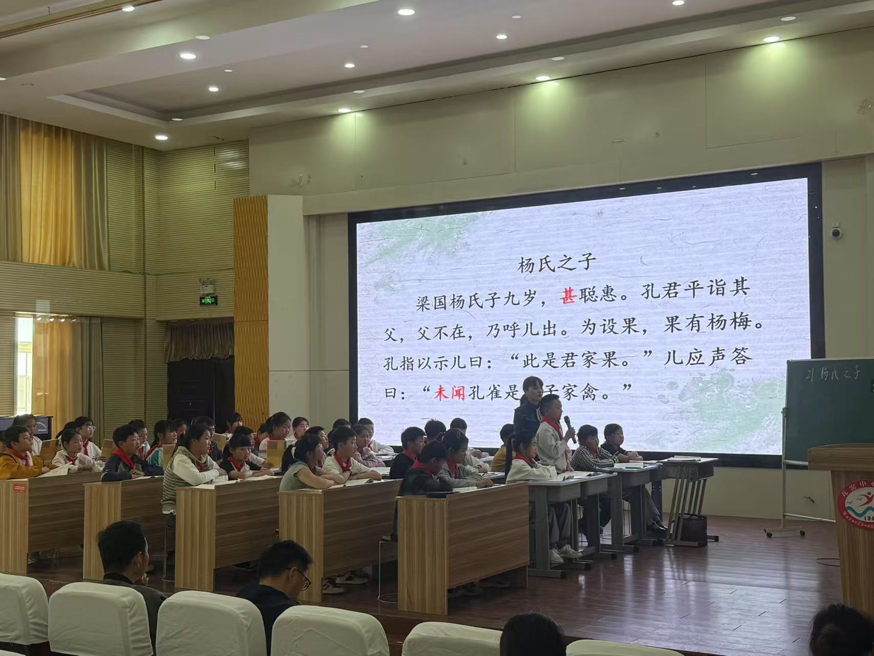 问.jpg