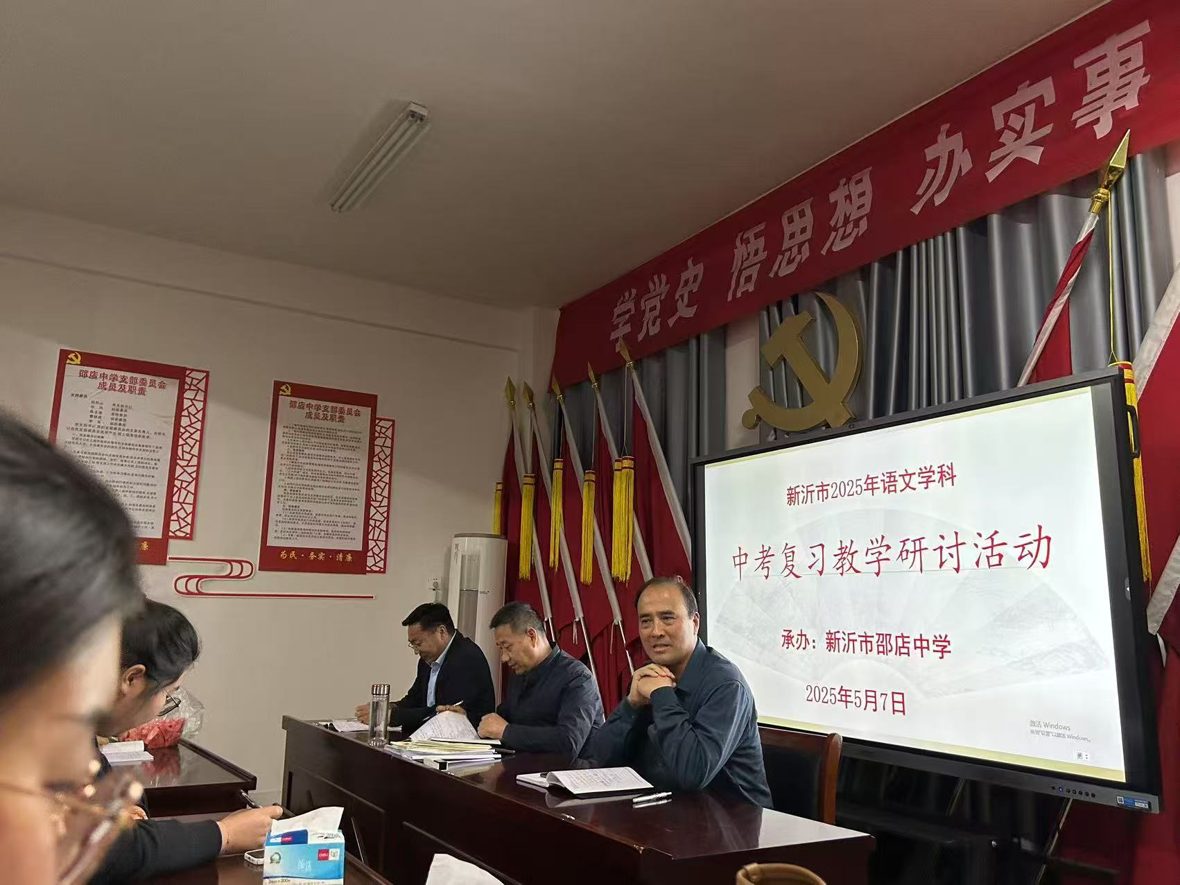 微信图片_20250507161842.jpg