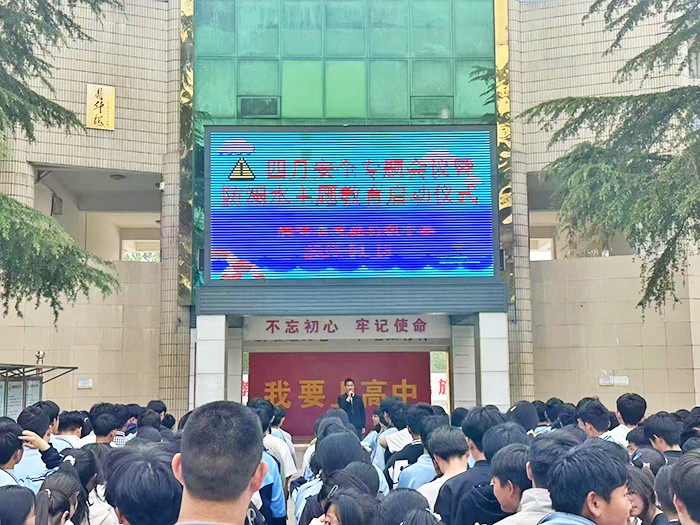 微信图片_20250512070746.jpg
