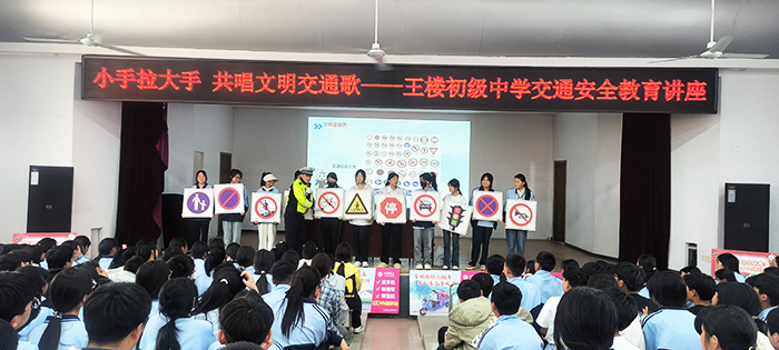 微信图片_20250512070002.jpg