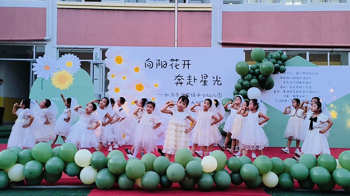 图二.jpg