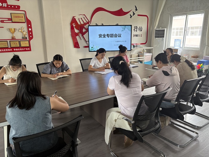 图2.jpg 图2.jpg