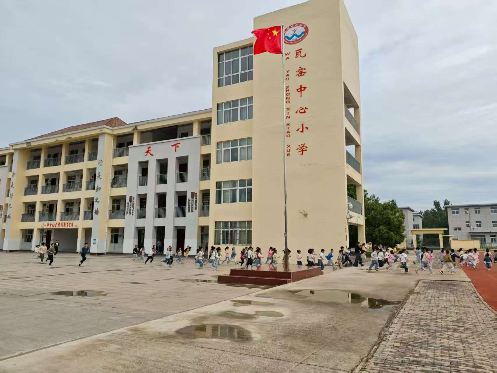 微信图片_20250918153135_135_8.jpg 微信图片_20250918153135_135_8.jpg
