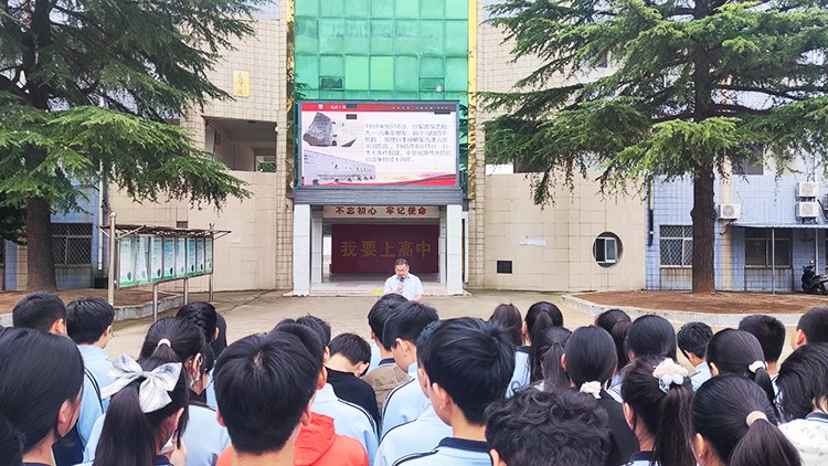 微信图片_20250919110338_184_8.jpg