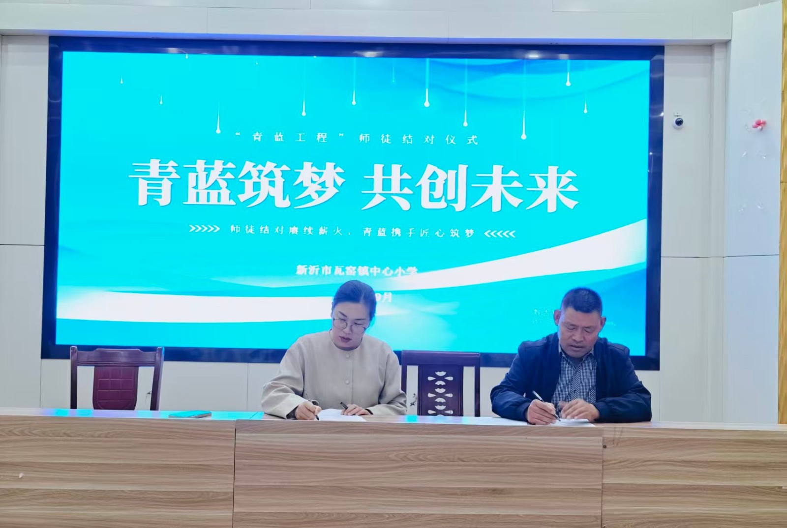 微信图片_20250923101858_147_8.jpg