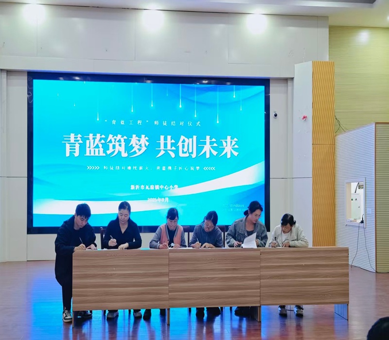 微信图片_20250923101903_151_8.jpg