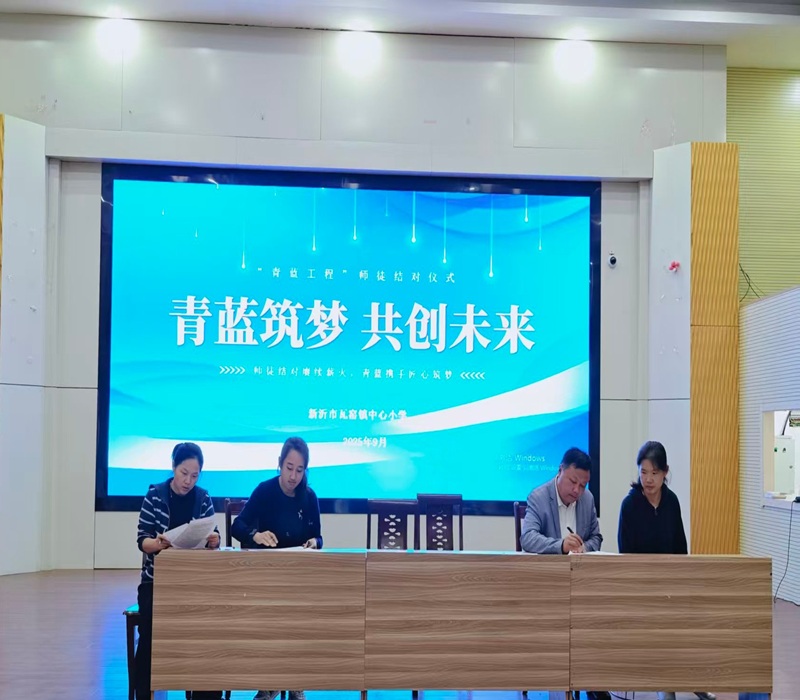 微信图片_20250923101901_149_8.jpg