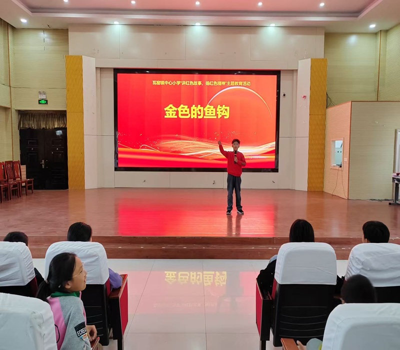 微信图片_20250929093953_169_8.jpg