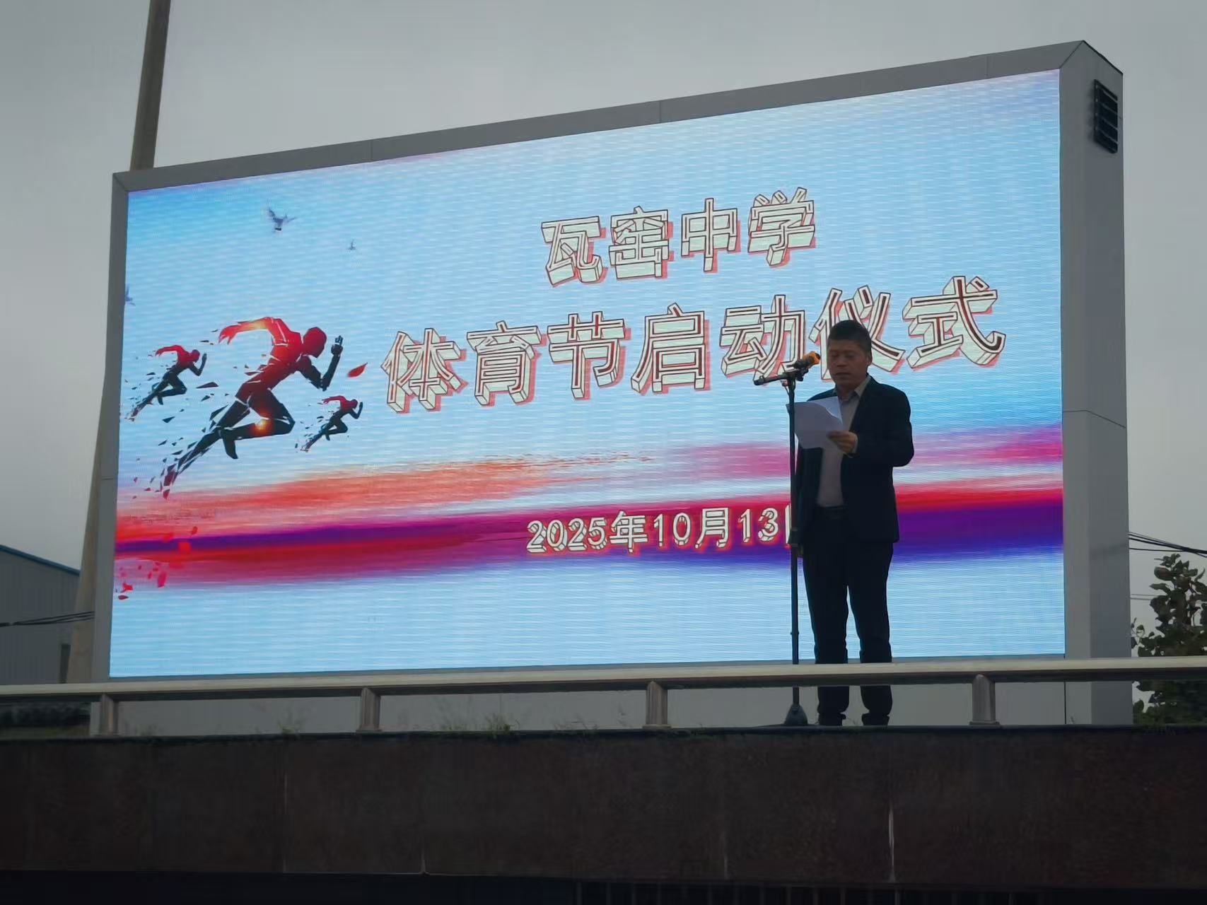 xiaozhang.jpg