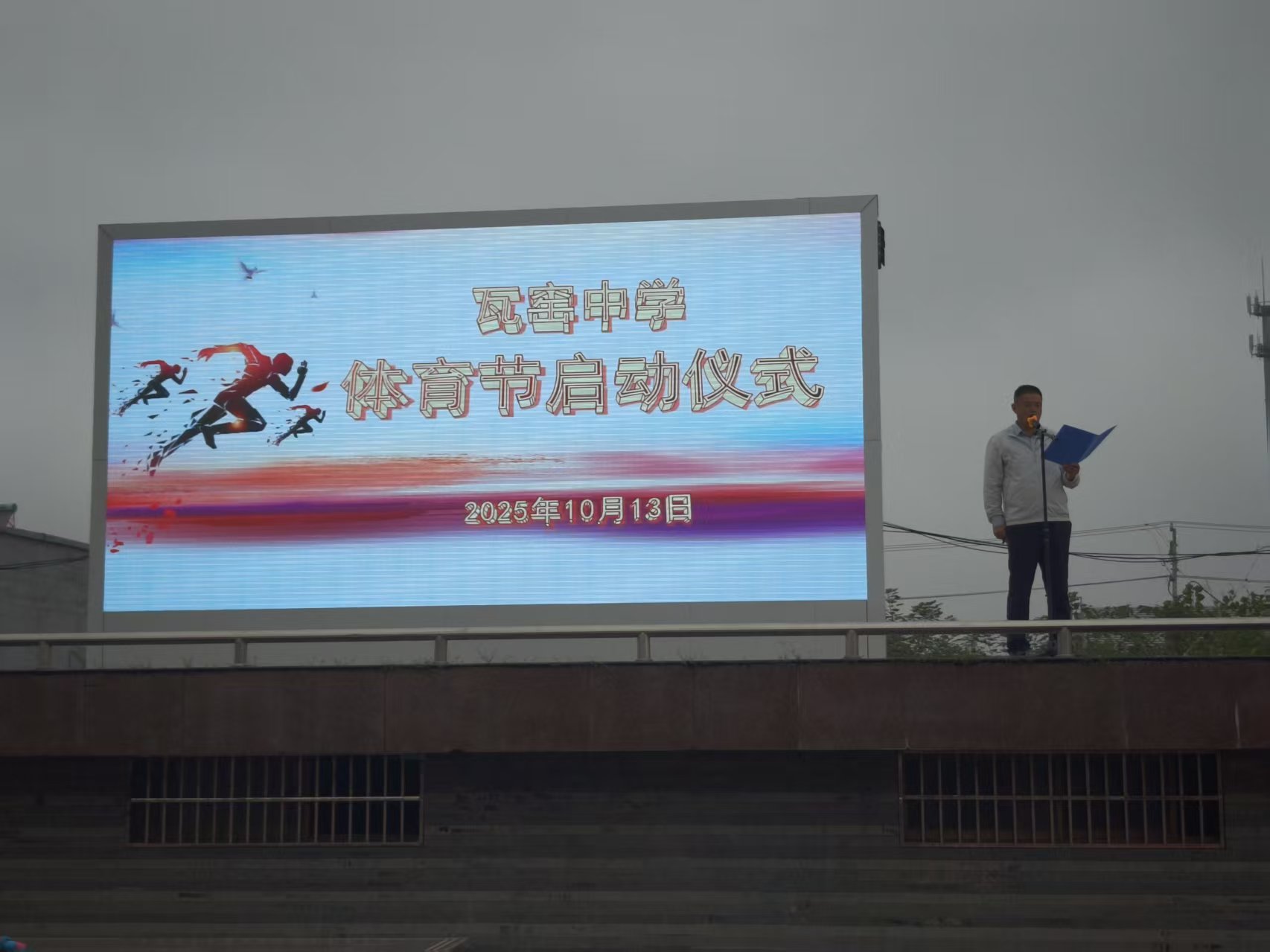 沈.jpg