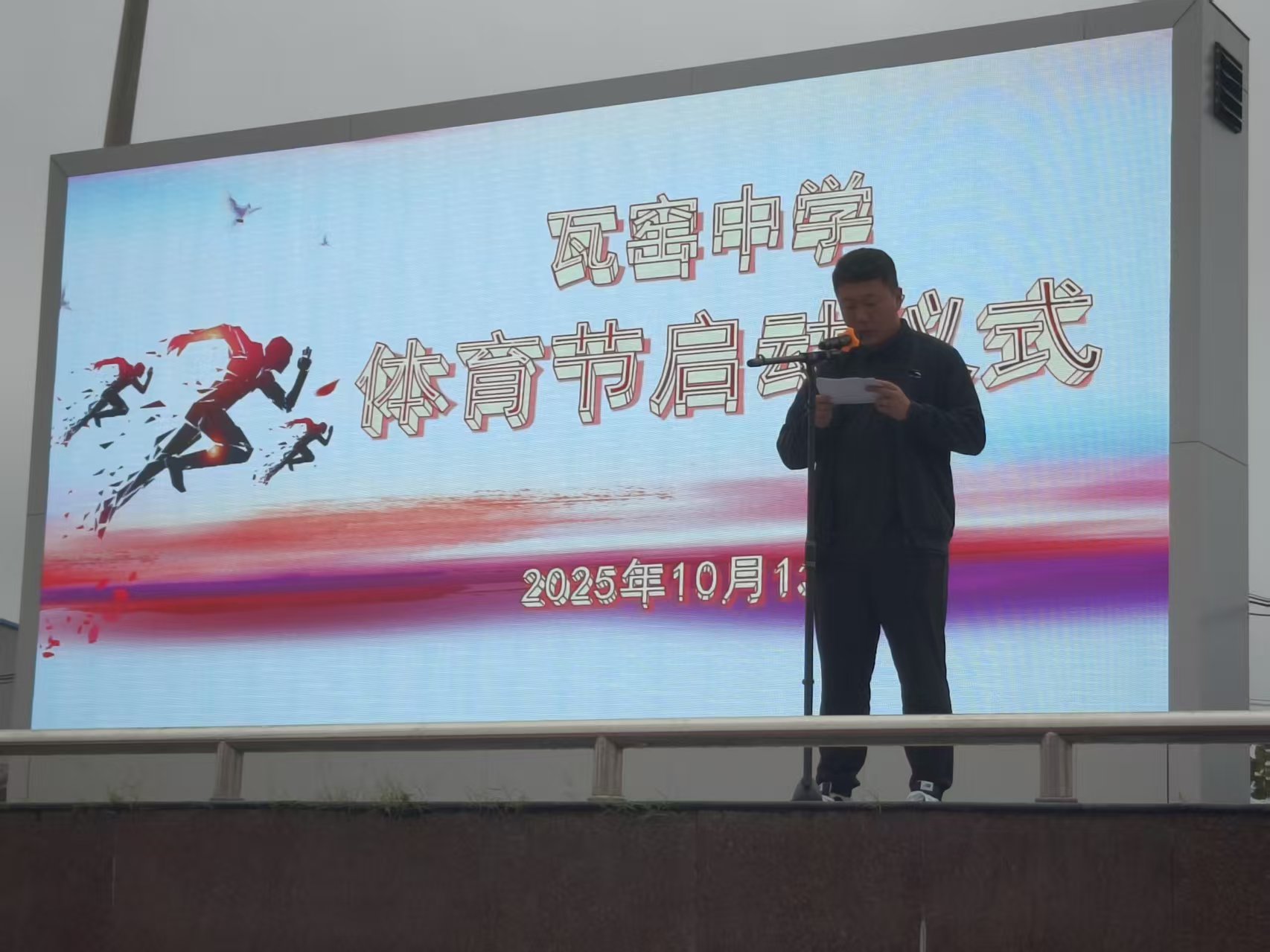 微信图片_20251013101239_7_477.jpg