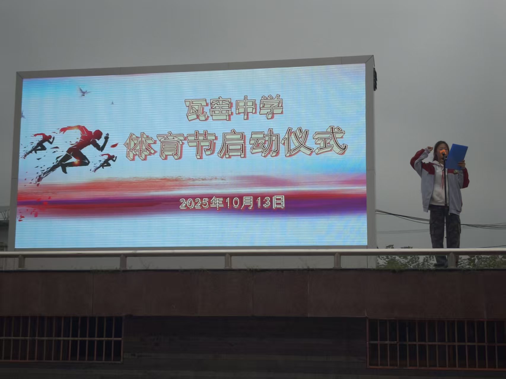 微信图片_20251013101246_9_477.jpg