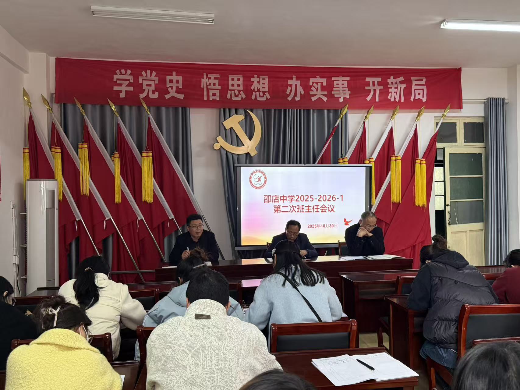 微信图片_20251030162025_207_725.jpg