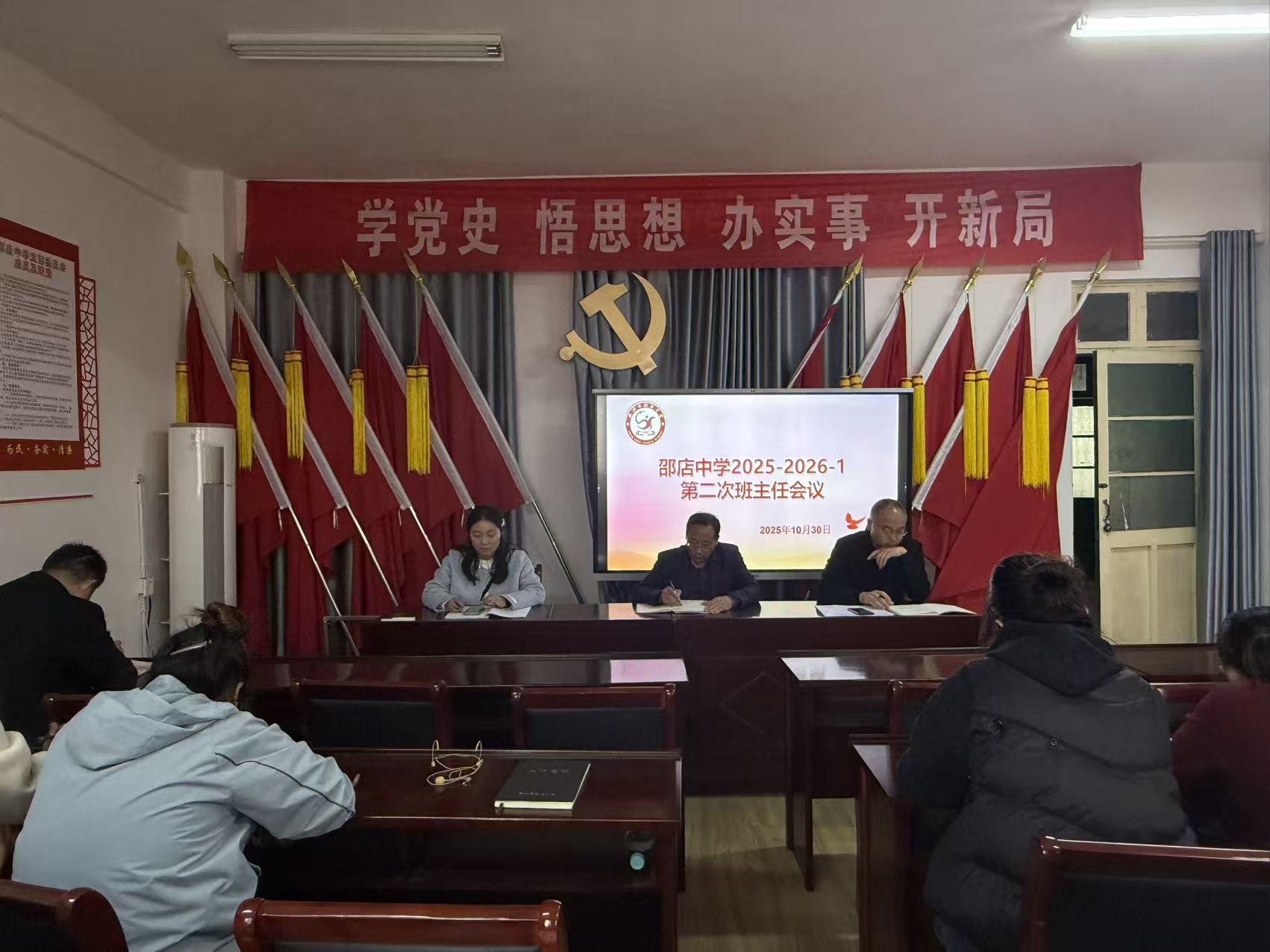 微信图片_20251030162024_206_725.jpg