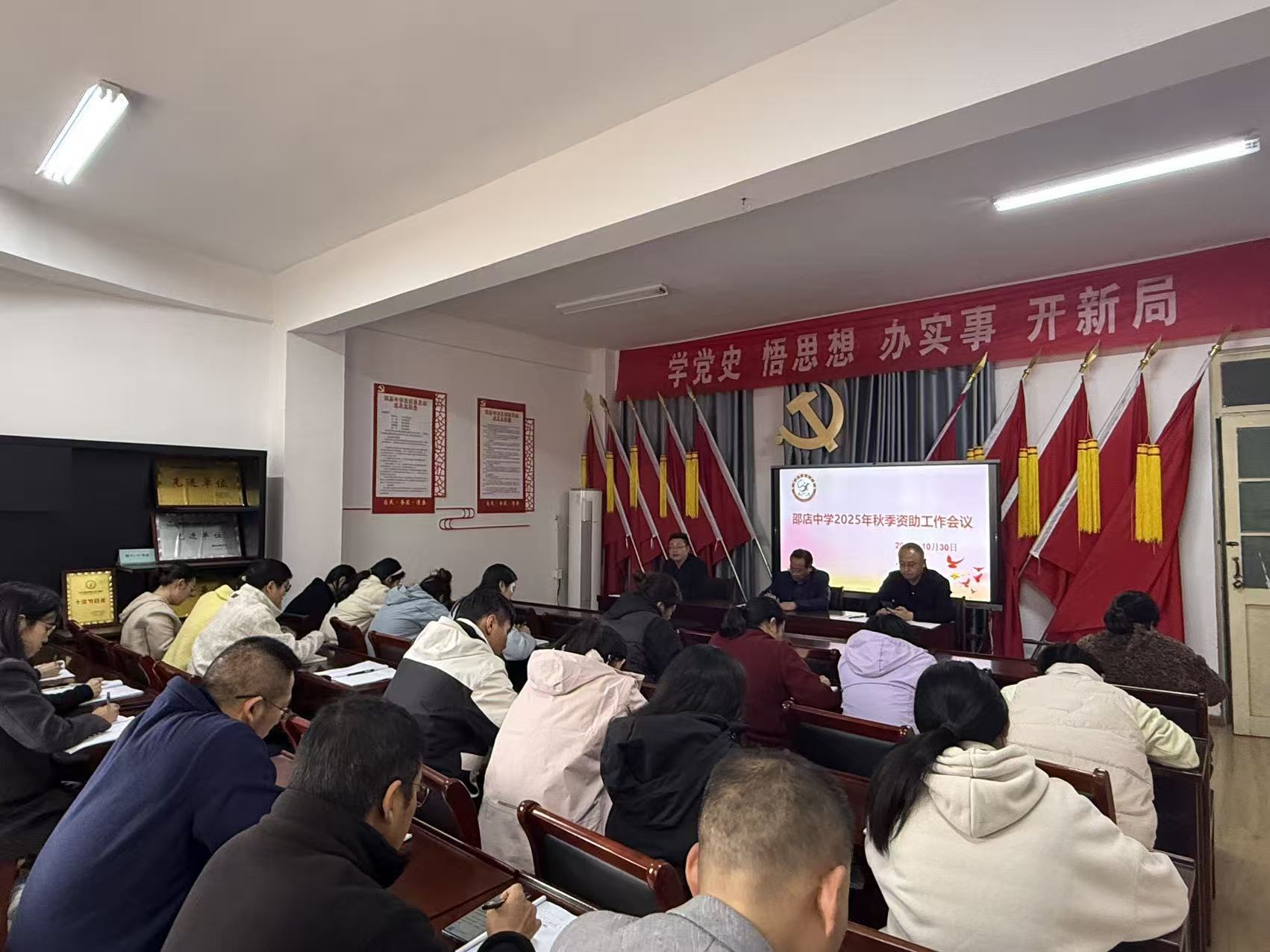 微信图片_20251030162022_204_725.jpg