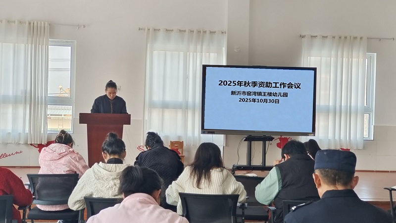 QQ图片20251031113158(2).jpg