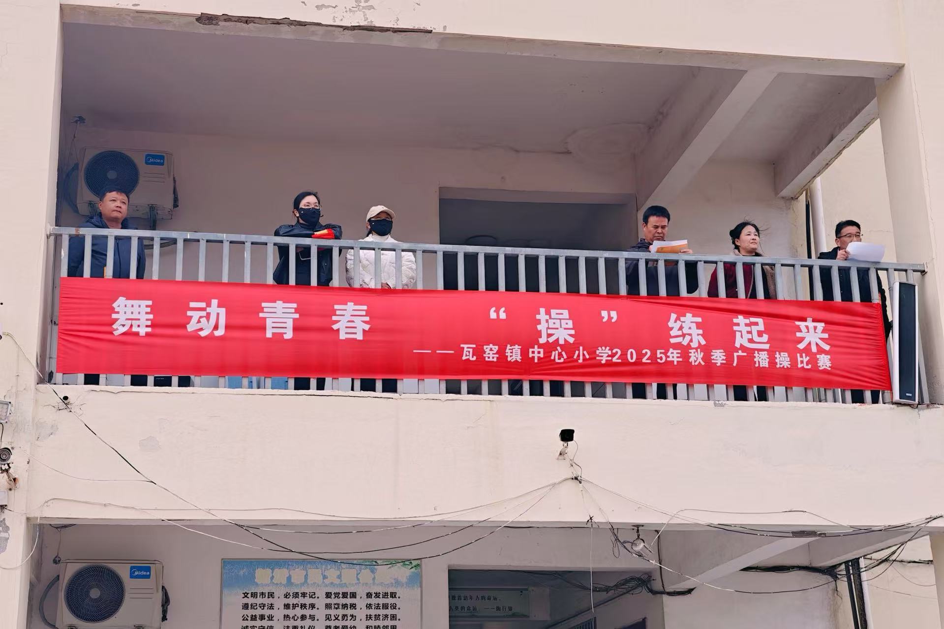 微信图片_20251103104852_271_8.jpg