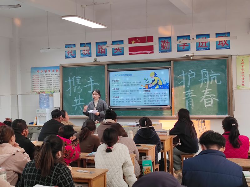 b9969b2d0d2450f8847a7c2903d88073_副本.jpg